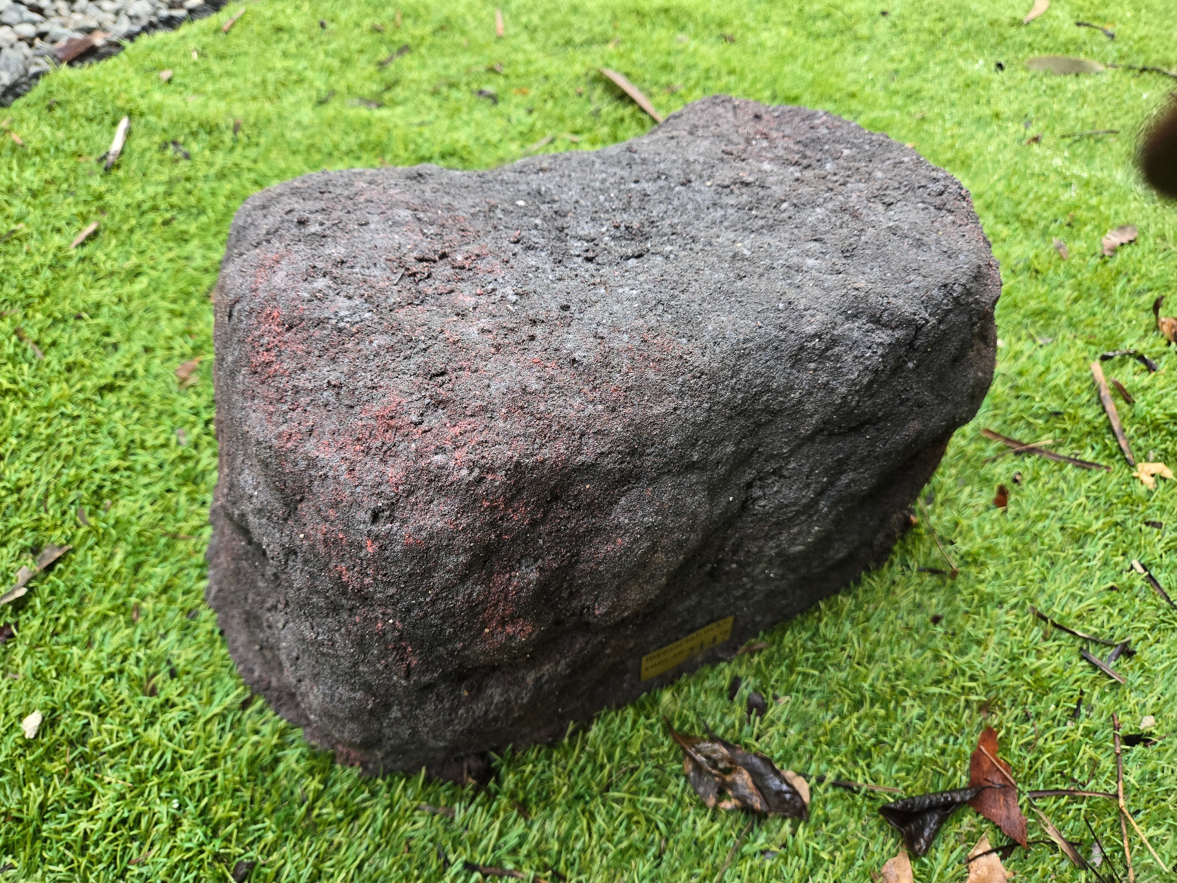 Memorial Rock Urn  2147 Regular Black